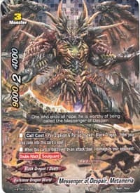 Messenger of Despair, Metameria