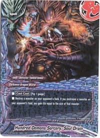 Hundred Demons Sorcery, Soul Drain