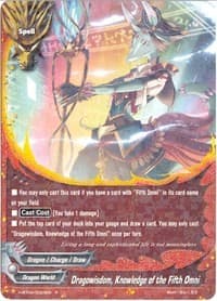 Dragowisdom, Knowledge of the Fifth Omni