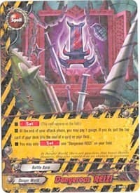 Dangerous REIZI