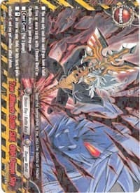 True Ultimate Battle Skill, GIGA Demon Slay