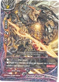Death Ruler, Blixt