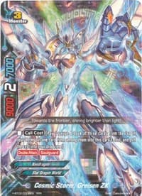 Cosmic Storm, Greisen ZK
