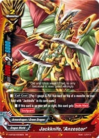 Jackknife "Anzestor"