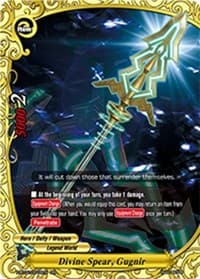 Divine Spear, Gungnir