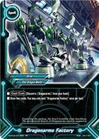 Dragonarms Factory