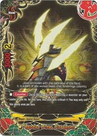 Thunder Claw, Narukami