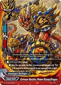 Crimson Battler, Power Stamp Dragon