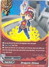 Dragonic Climax