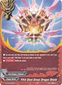Fifth Omni Great Dragon Shield