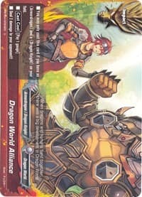 Dragon World Alliance