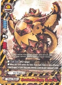 Reverberation Dragon, Gin Gon Gan