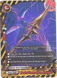 Hundred Demons Spear, Aratogame