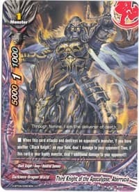 Third Knight of the Apocalypse, Aberrucia