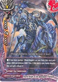 Fourth Knight of the Apocalypse, Thanatos
