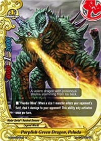 Purplish Green Dragon, Peluda