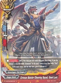 Crimson Battler Cheering Squad, Good Luck