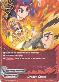 Dragon Chase
