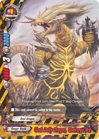 Clash Deity Dragon, Gaelcorga Ark