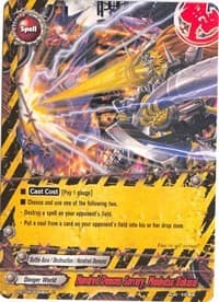 Hundred Demons Sorcery, Manbutsu Bakusai
