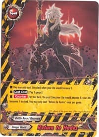 Return to Hades