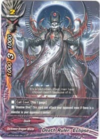 Death Ruler, Eclipse