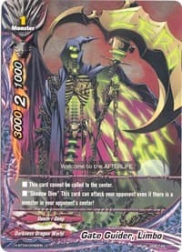 Gate Guider, Limbo