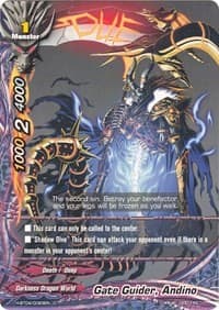 Gate Guider, Andino
