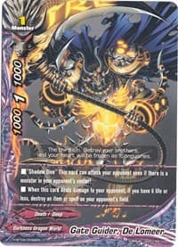 Gate Guider, De Lomeer