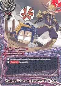 Hundred Demons Sorcery, Bad Trap