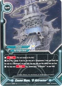 Cosmo Base, "G Attractor"