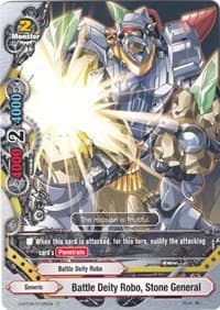 Battle Deity Robo, Stone General