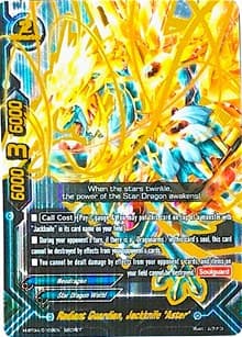 Radiant Guardian, Jackknife "Aster" (Secret 109)