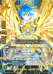 Radiant Guardian, Jackknife "Aster" (Secret 110)