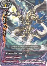 Purgatory Knights, Chain Sword Dragon