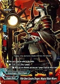 Fifth Omni Cavalry Dragon, Magical Blade Mizaru