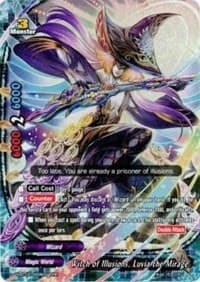 Witch of Illusions, Luvia the Mirage