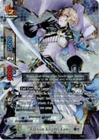 Baptism Knight, Kamil