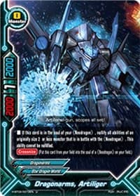 Dragonarms, Artiliger