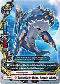 Battle Deity Robo, Search Whale