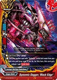 Systemic Dagger, "Black Edge"