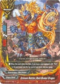 Crimson Battler, Rock Bunker Dragon