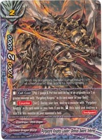 Purgatory Knights Leader, Demios Sword "Inferno"