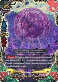 Hasted Evolution, Yamigedo