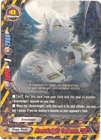 Armorknight Cerberus "SD"