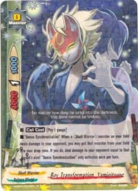 Boy Transformation, Yamigitsune