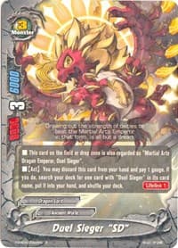 Duel Sieger "SD"