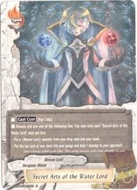 Secret Arts of the Water Lord