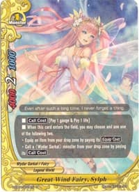 Great Wind Fairy, Sylph