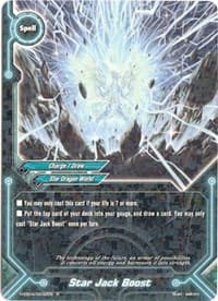 Star Jack Boost